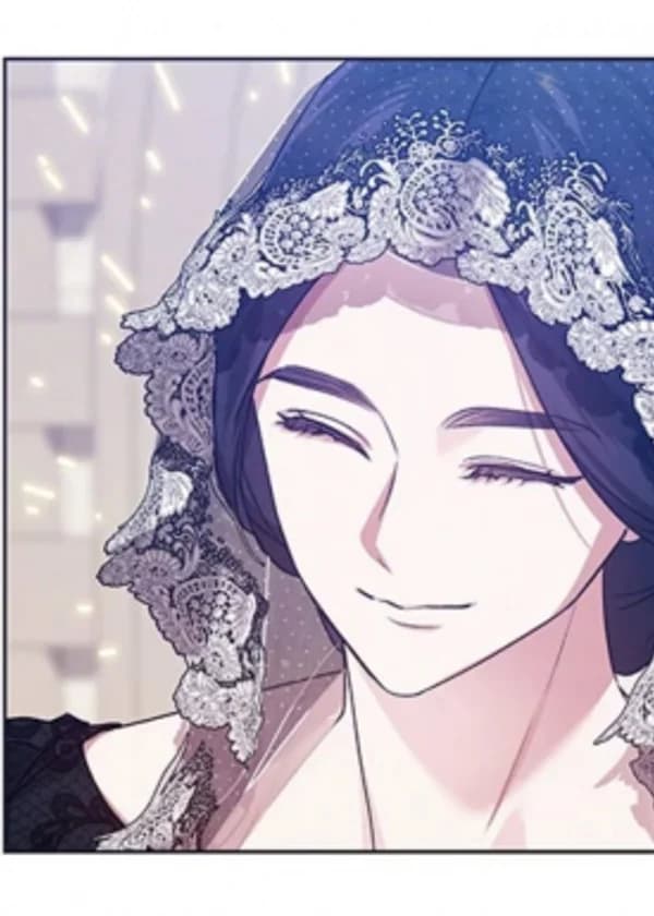 Бродячий музыкант