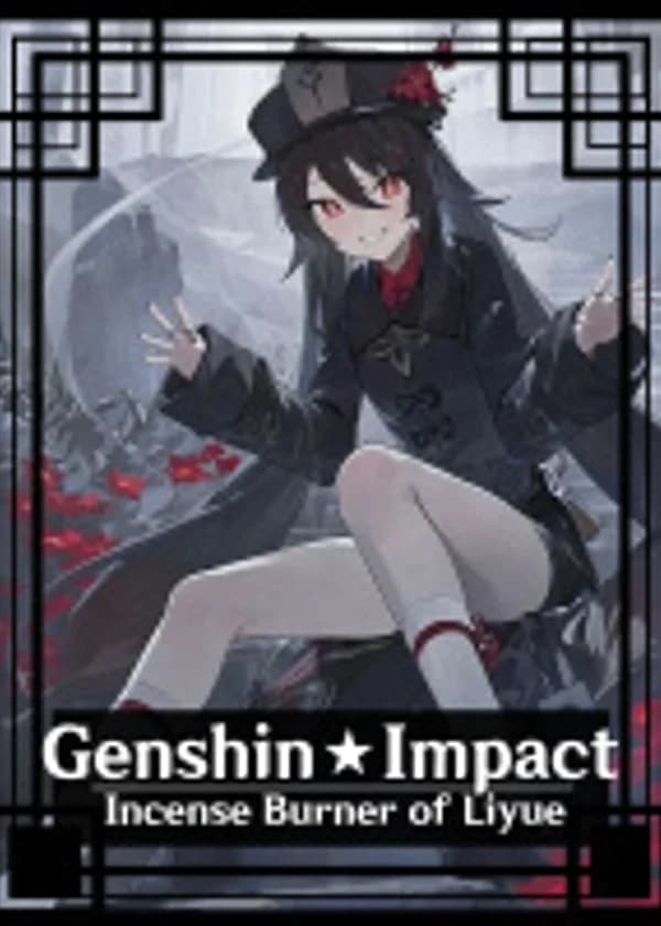 Курильница для благовоний Genshin Impact от Ли Юэ.
