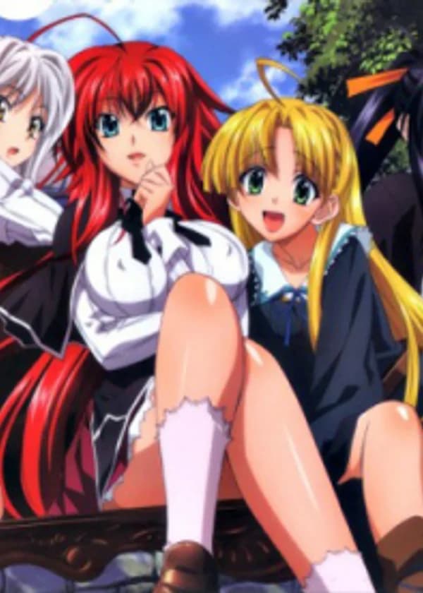 Старшая Школа DxD: Похотливое Вознесение