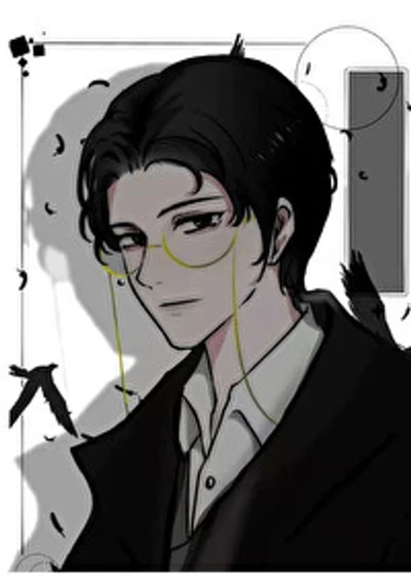 Странный мир: Бесконечность