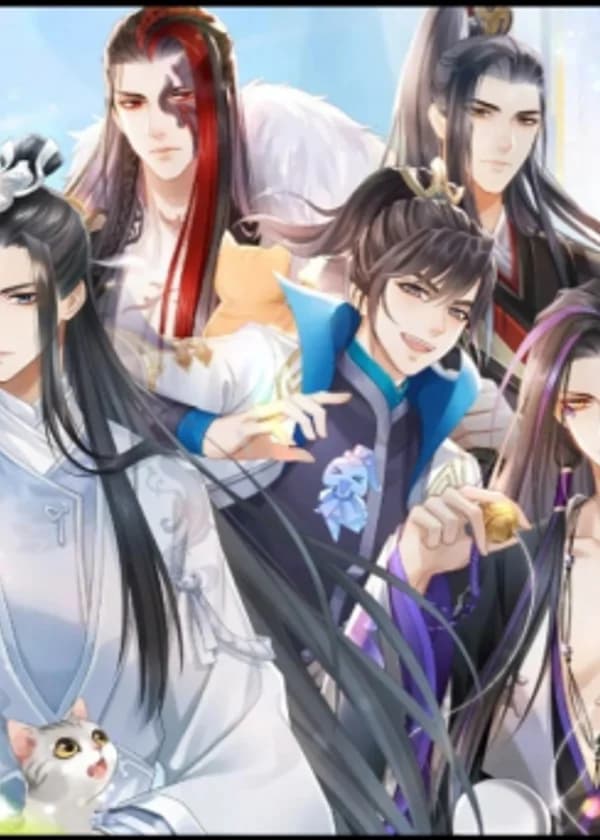 Все мои милые ученики будушие злодеи