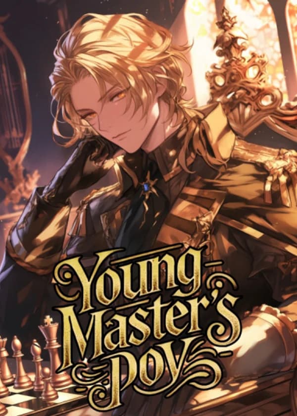 Молодой мастер: Проснулся злодеем в игре однажды