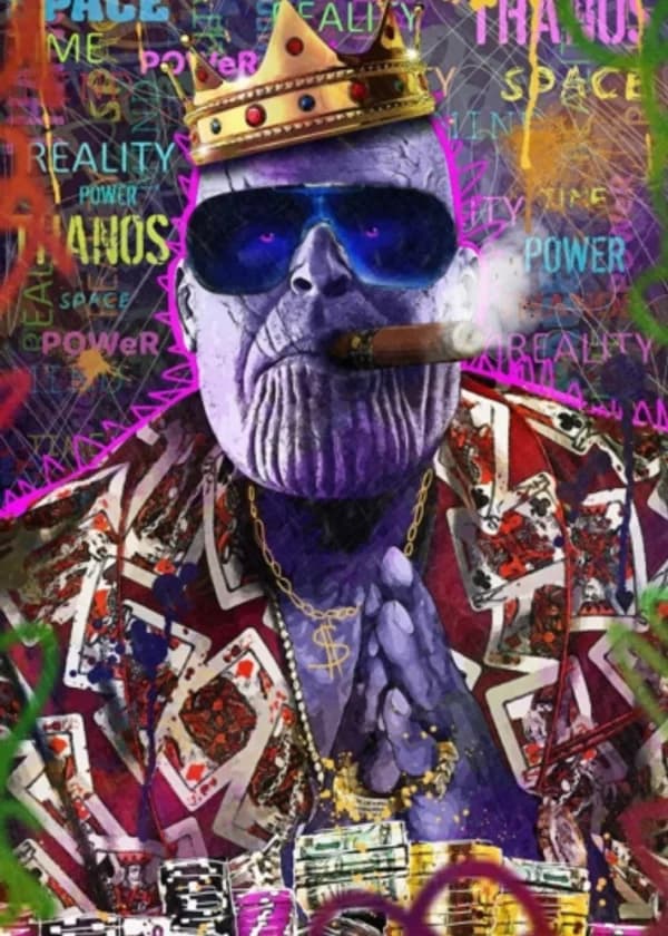 Марвел: Универсальный торговец