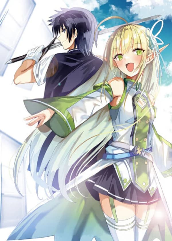 Я получал новый навык каждый раз, когда меня изгоняли, и после 100 разных миров мне не было равных