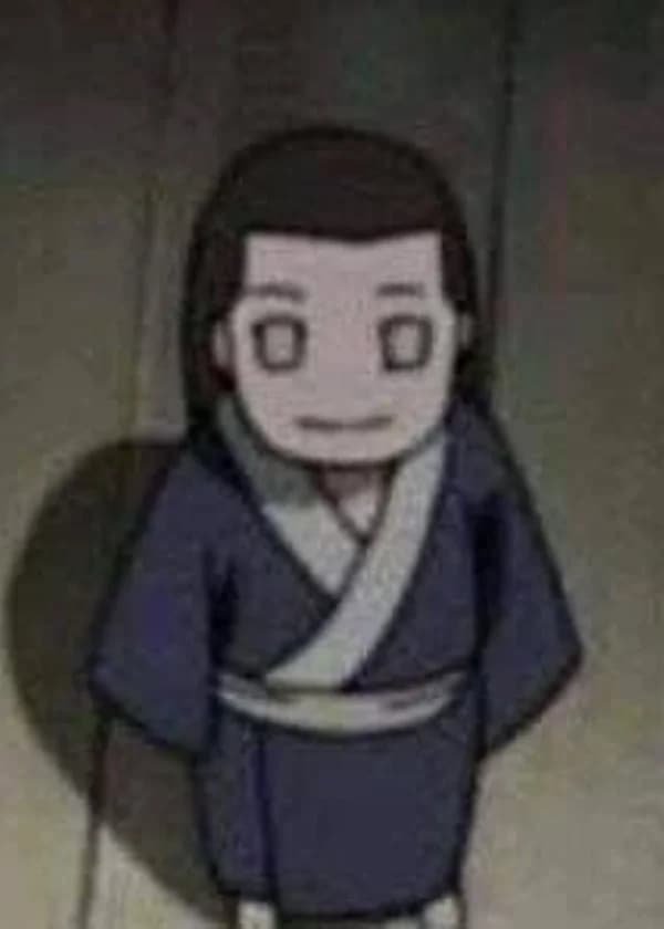 Наруто: Система Накопления Добродетели