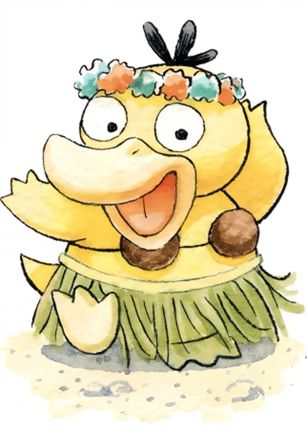 Покемон: Секретные знания