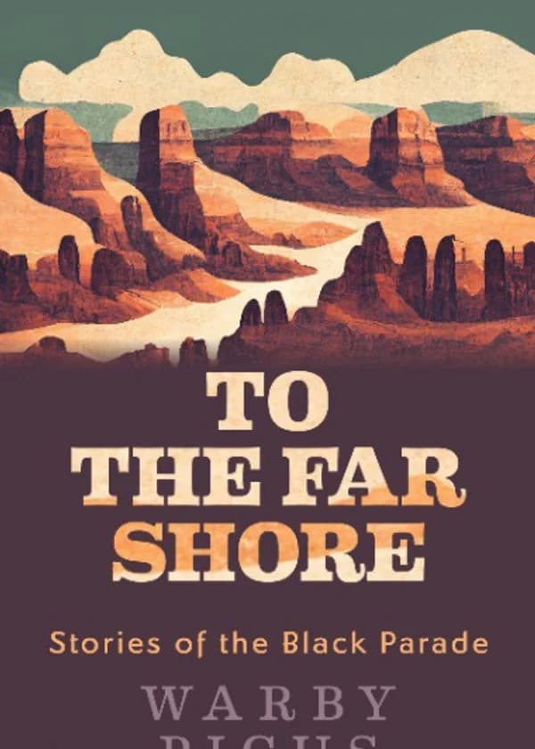 К дальнему берегу