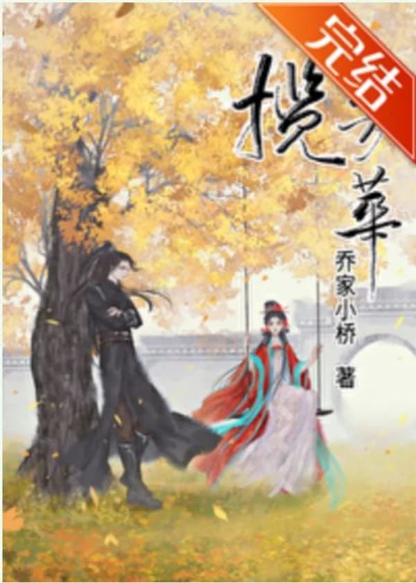 Окружение молодежи