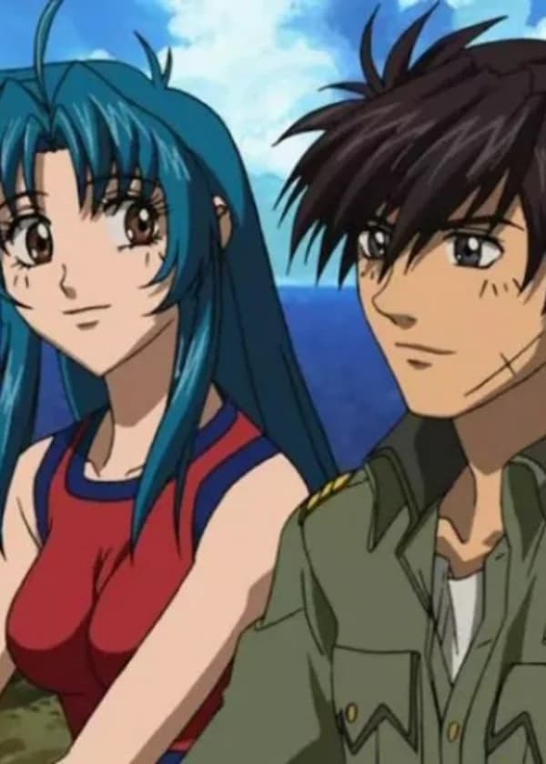 Стальная тревога!