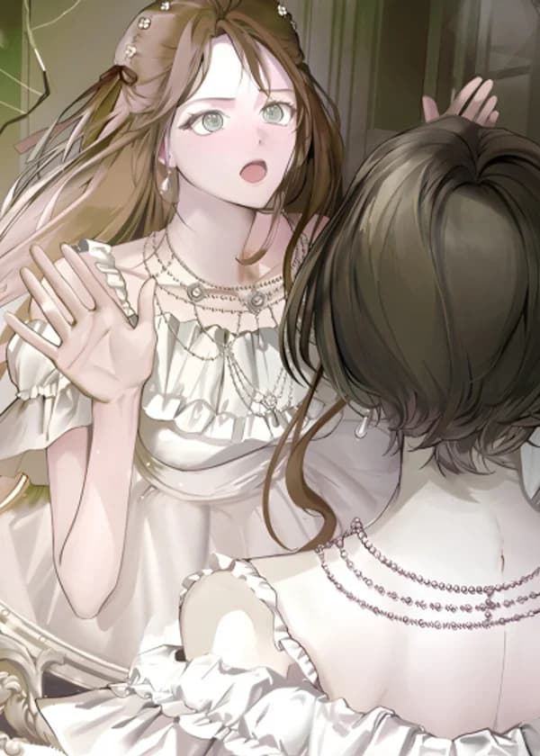 Я — владелица тела героини романа