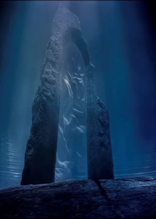 Повелитель Завесы