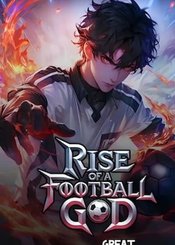 Восхождение Футбольного бога