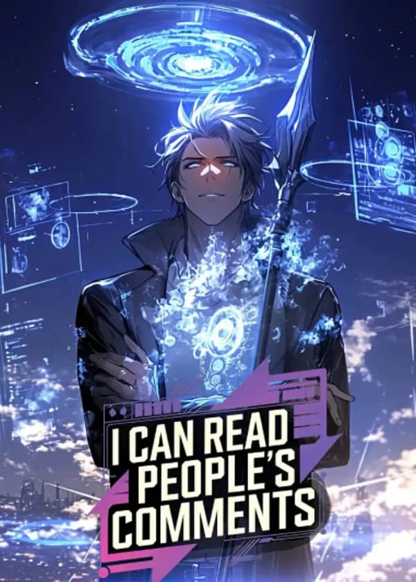 Я могу читать комментарии людей