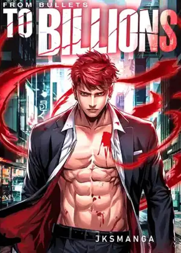 От пуль до миллиардов