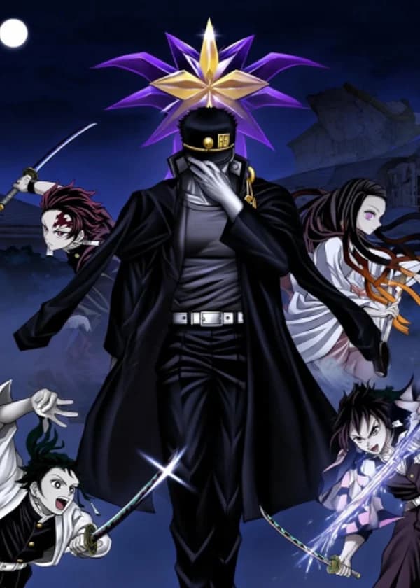 JOJO: Безумие Мультивселенной