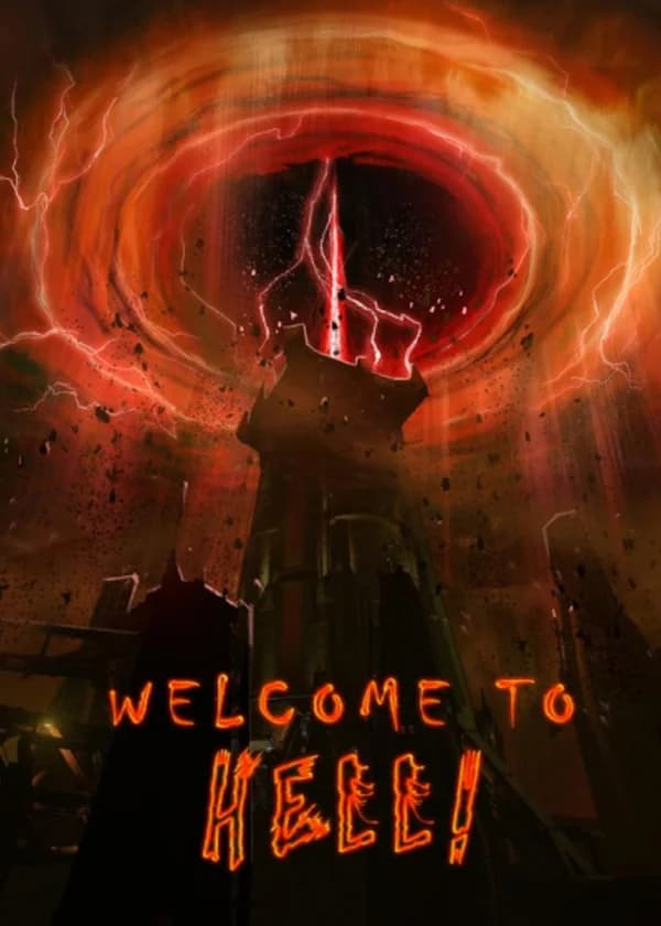 Добро пожаловать в Ад!