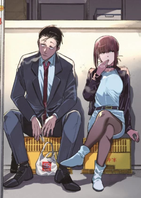 Я – сахарный папочка в Токио!