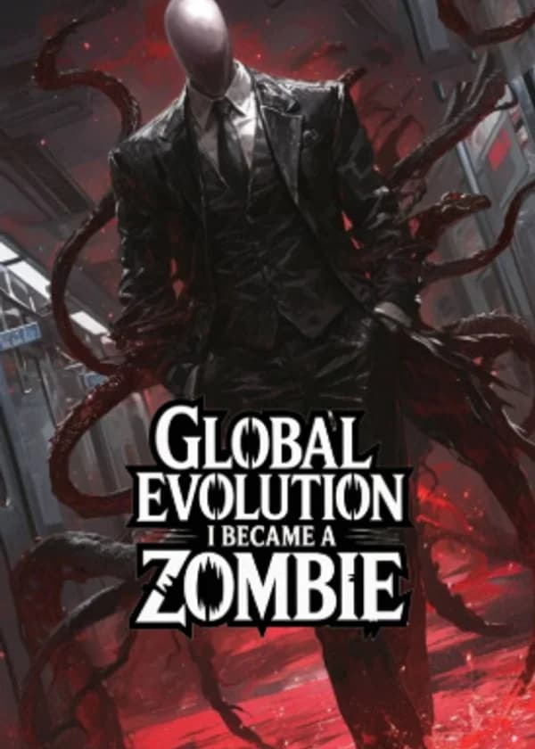 Глобальная эволюция: Я стал зомби!