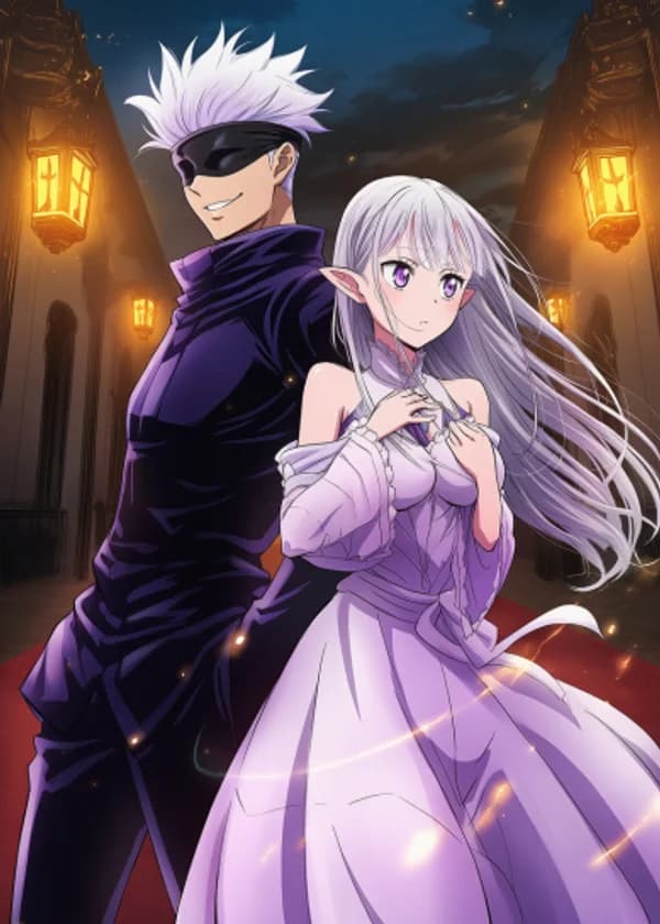 Сатору Годжо в мире Re:Zero