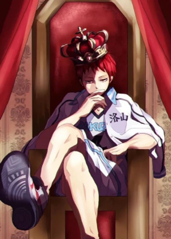 Коронный бросок: Я — Акаши Сейджуро