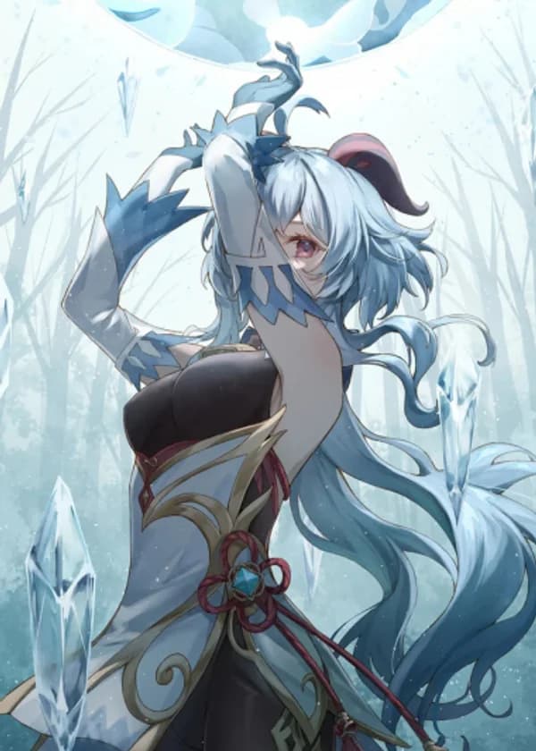 Берегись женщин из Ли Юэ