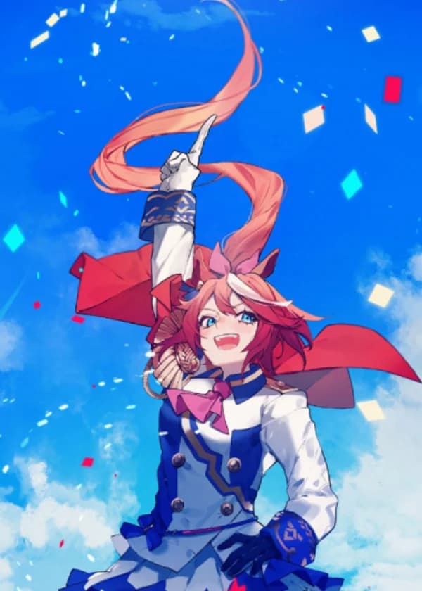 Ума Мусуме: За пределами пика