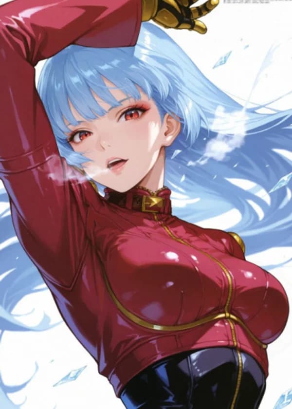 KOF: Старт в Южном городе