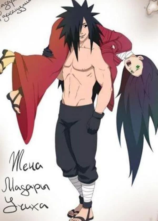 Новые Горизонты.