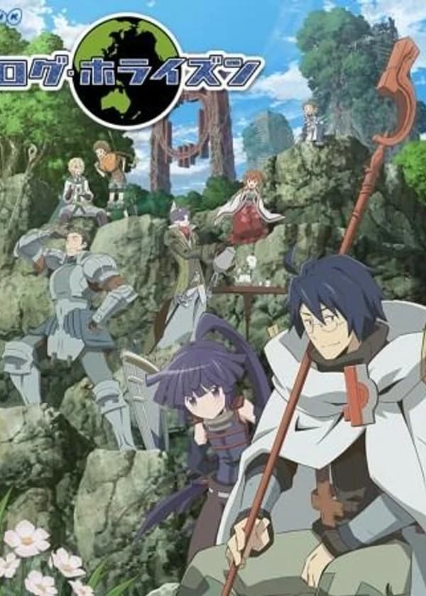 Лог Волшебник