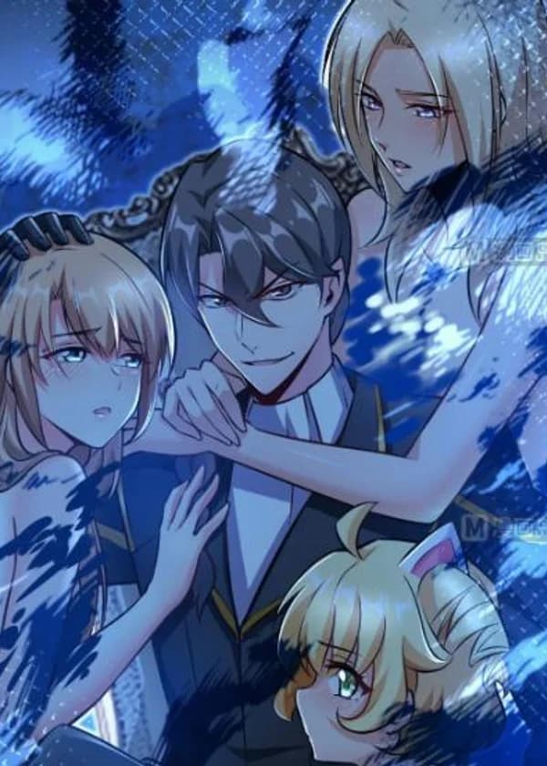 О, вы нашли ведьму?