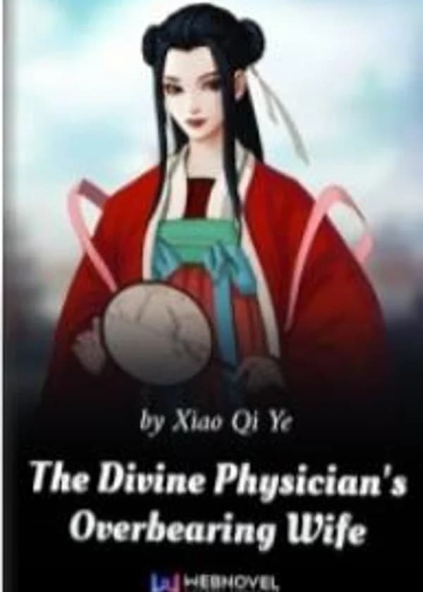 Властная жена Божественного Врача: Государственный наставник, Ваша Жена Снова сбежала!