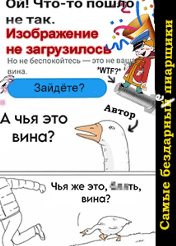 Бакуган: становление демона