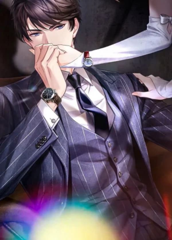 Выйти замуж за упрямого дядю главного героя