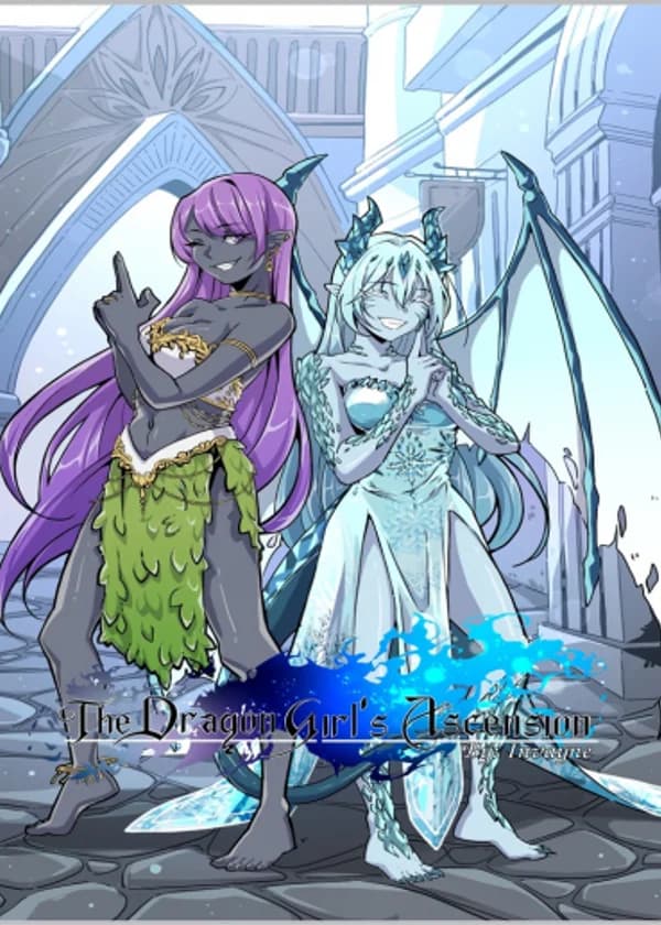 Вознесение девушки-дракона