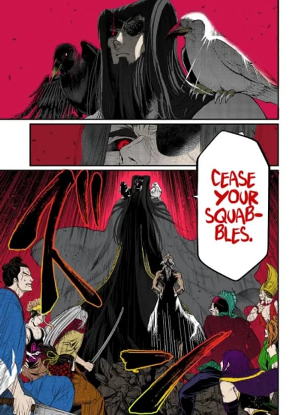 Повелитель: Трон Одина