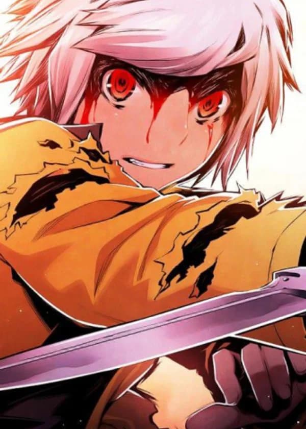 Данмачи: Лунный Кролик.