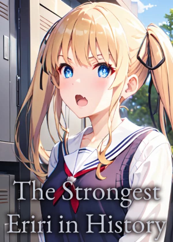 Сильнейший Эрири В Истории