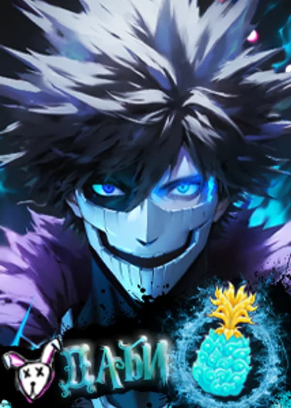 Моя геройская академия: Даби