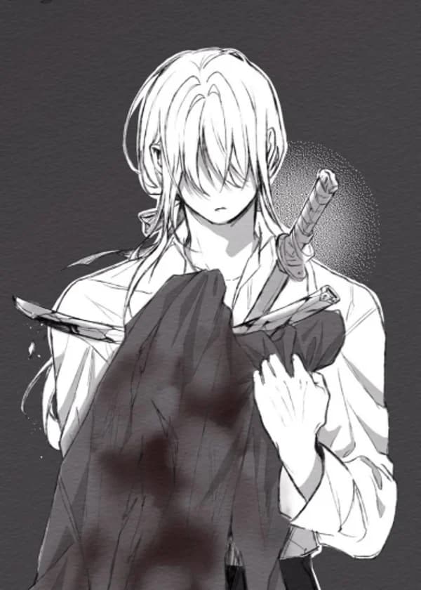 Сломленный Щит