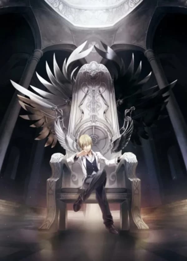 Lord of Mankind / Лорд человечества