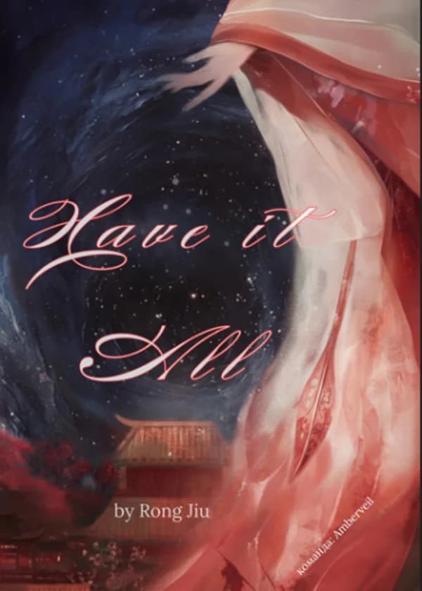 Одной рукой закрыть небо