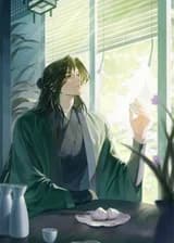 Слишком мирная культивация