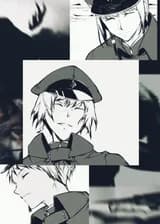 Эспер в новом мире